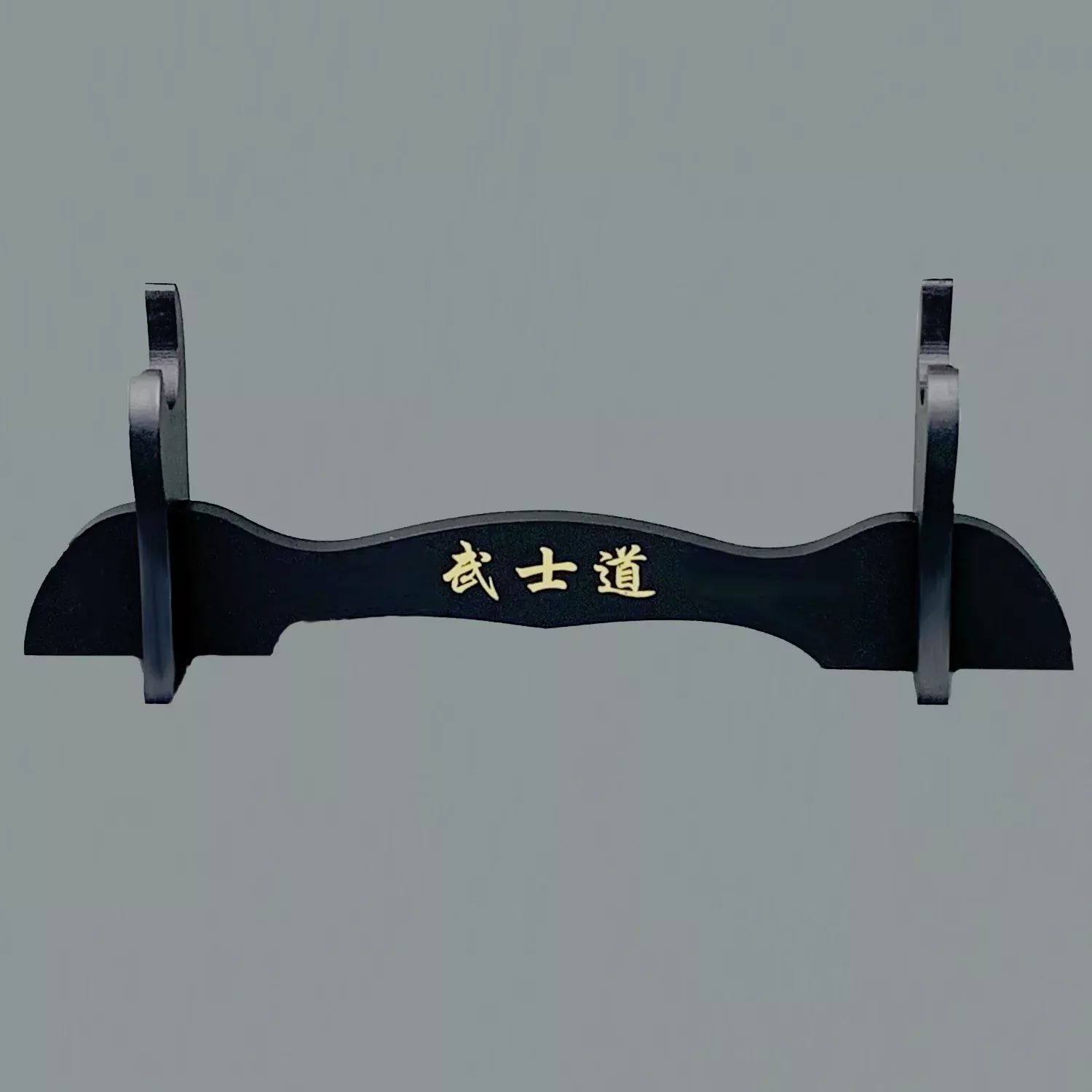16.5″ Black Samurai Sword Stand