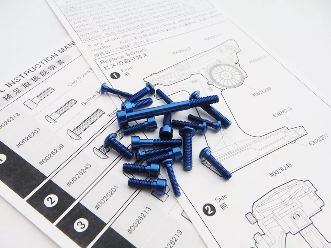 48408Hiro Seiko M17 Light Weight Screw Set (Y-Blue) (Hiro Seiko)