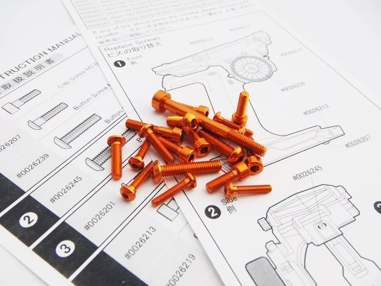 48410Hiro Seiko Orange M17 Light Weight Screw Set (Hiro Seiko)