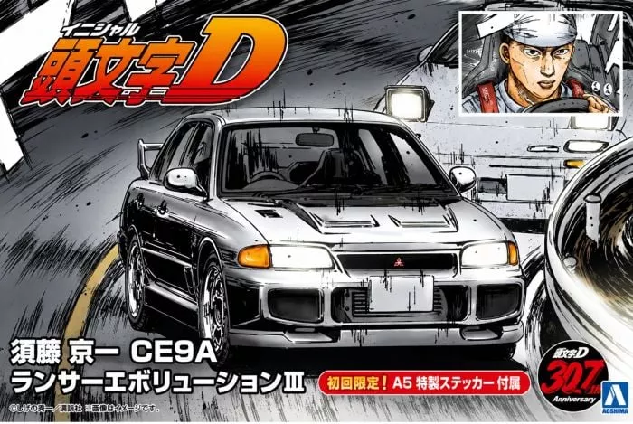 Aoshima 06778 1:24 INITIAL-D Sudo Kyoichi CE9A Lancer Evolution Model Kit