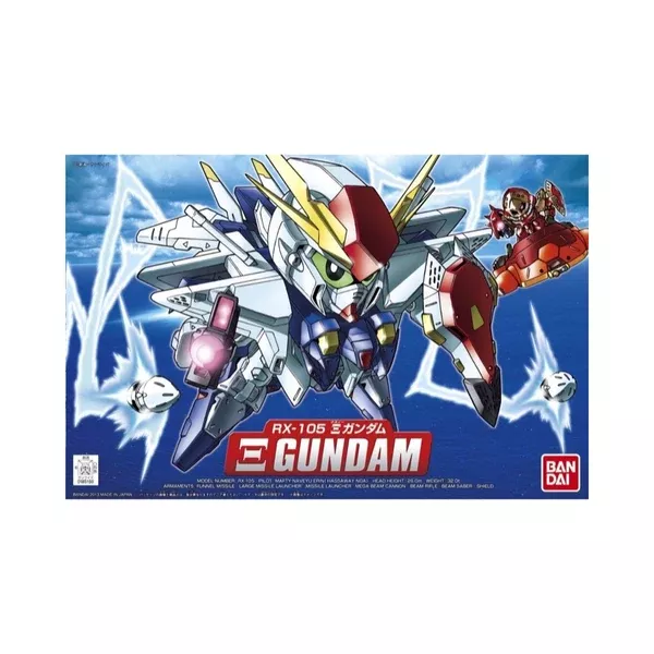 Bandai 5060687 BB386 Xi SD Gundam