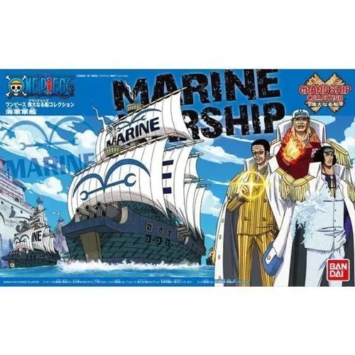 Bandai Grand Ship Collection Marine Ship