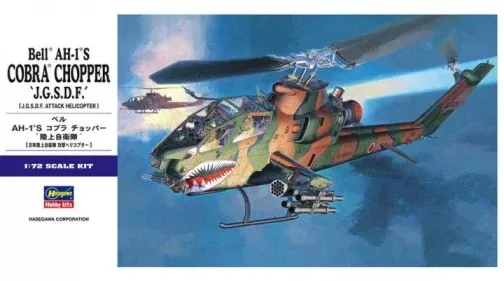 Hasegawa 534 1/72 AH1S Cobra Chopper JGSDF Attack Helicopter
