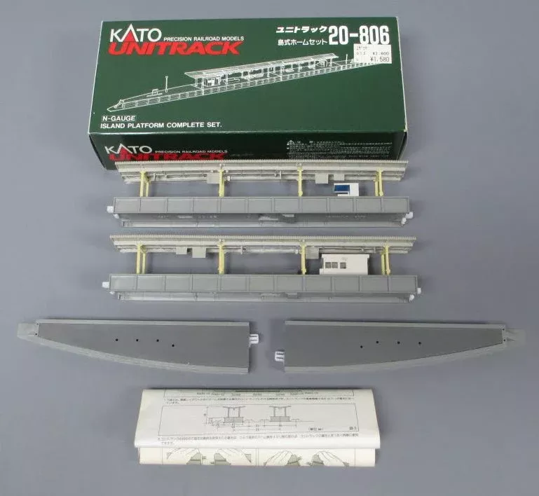 Kato 20-806 N Scale Island Platform Complete Set