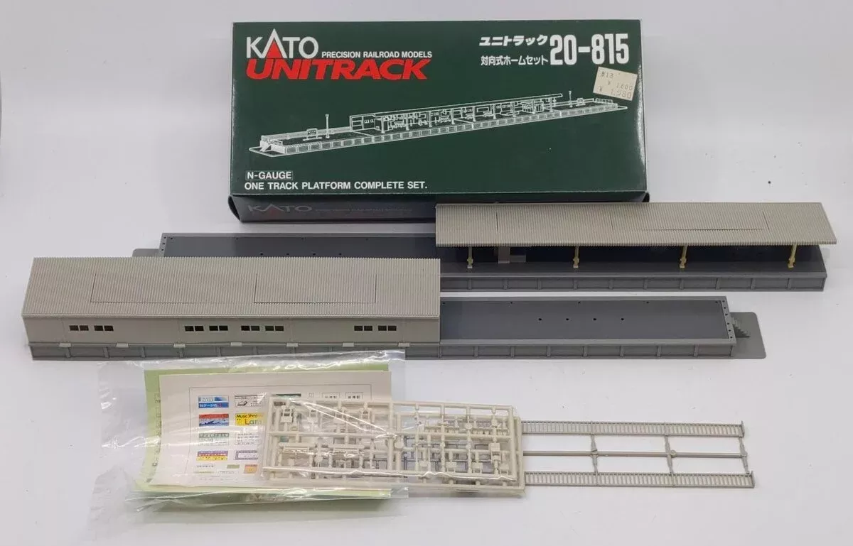 Kato 20-815 N One Track Platform Complete Set