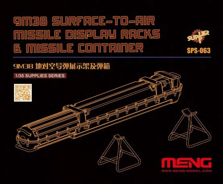 Meng Model MMSPS-063 Russian 9M38 SAM Display Rack & Container 1:35 Model Kit