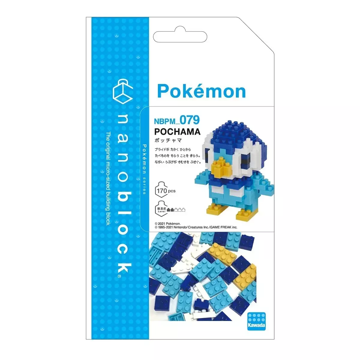 Nanoblock 079 Nanoblock Pokemon Piplup