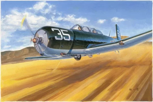 Trumpeter 02887 1/48 China Nanchang CJ-6