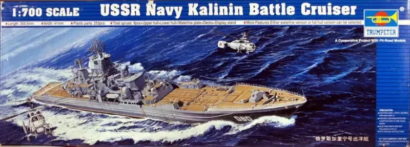Trumpeter 05709 USSR Kalinin Battle Cruiser