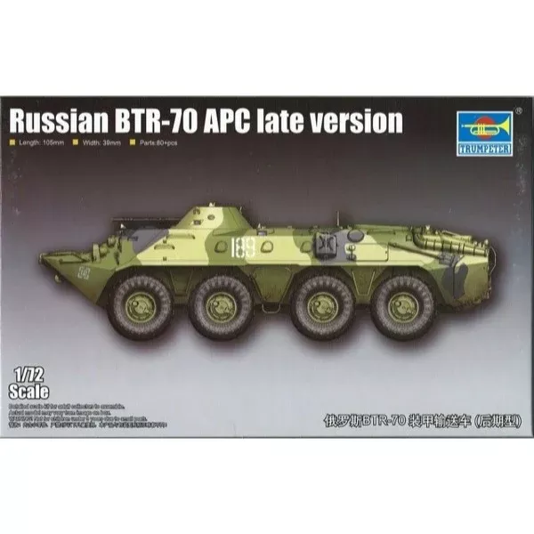 Trumpeter 07138 1/72 Russian BTR-70 APC Late Version